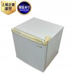 引取限定ヤマダ電機 YRZ-C05B1 HERB Relax 冷蔵庫 2018年製 1ドア 45L YAMADA 家電