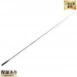 DAIWA 二天粋 月光 九 カーボン ロッド ダイワ 釣り 釣具