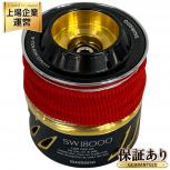 シマノ 13 ステラ 18 SW18000 スプール 釣具
