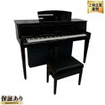 YAMAHA   AVANTGRAND N2 