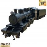 トラムウェイ  TW-8620D
