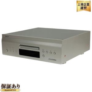 DENON デノン SACDプレーヤー DCD-SX1 LIMITED 限定ケーブル付 2019年製