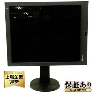 EIZO RadiForce GX540 21.3インチ 医療用 モノクロモニター