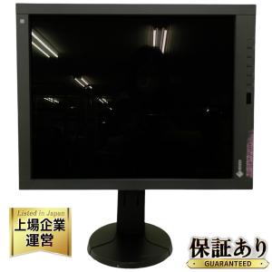 EIZO RadiForce GX540 21.3インチ 医療用 モノクロモニター