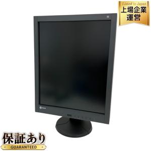 EIZO RadiForce GX540 21.3インチ 医療用 モノクロモニター