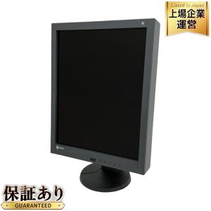 EIZO RadiForce GX540 21.3インチ 医療用 モノクロモニター