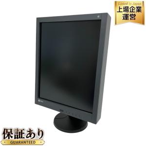 EIZO RadiForce GX540 21.3インチ 医療用 モノクロモニター
