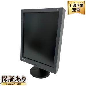 EIZO RadiForce GX540 21.3インチ 医療用 モノクロモニター