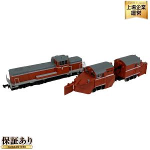 TOMIX 2206(JR、国鉄車輌)の新品/中古販売 | 1099049 | ReRe[リリ]