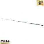 DAIWA   06-53