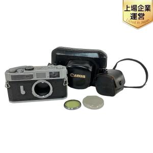 Canon MODEL7 ボディ 35mm F2 レンズ セット フィルム カメラ キャノン