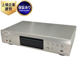 DENON デノン DCD755RE CDプレイヤー