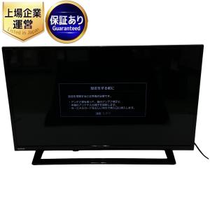 TOSHIBA 32S22 REGZA 液晶テレビ 32V