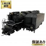 RIVAROSSI  R5454
