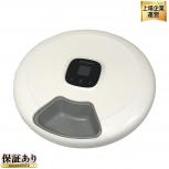 Petoneer NutriSpin 6 自動給餌機 PF001 ニュートリスピン ミール ペットフィーダー 回転式 スマート