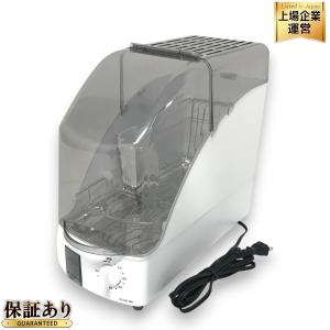KOIZUMI コイズミ KDE-0500 KDE-0500/W 食器乾燥器 ホワイト 家電 2021年製