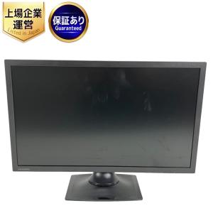 IO DATA アイ・オー・データ LCD-GL211XB 20.7型 ゲーミングモニター ギガクリライト