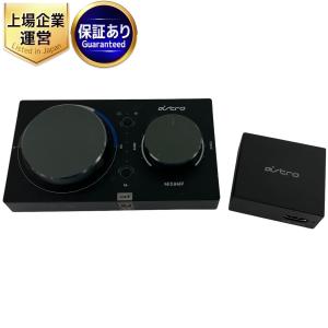 astro MIXAMP PRO ミックス アンプ プロ 音響 機材 ヘッドフォンアンプ オーディオアンプ