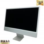 Apple iMac 24インチ M3 2023 一体型 パソコン 16GB SSD 512GB Sonoma
