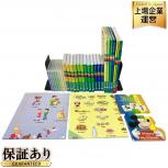 DWE 含 2020年購入 シングアロング Blu-ray ブルーレイ CD 絵本 セット ワールドファミリー ディズニー 幼児 こども 英語 教材