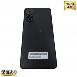 ZTE あんしんファミリー A303ZT 6.7インチ スマートフォン 128GB Softbank SIMフリー ブラック