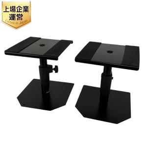 DICON stands for musician スピーカースタンド ペア オーディオ 音響 機器