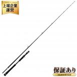 シマノ EXSENCE エクスセンス B800H/R ロッド 釣り竿 釣具