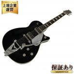 Gretsch   6128T-57 duo jet Bigsby 