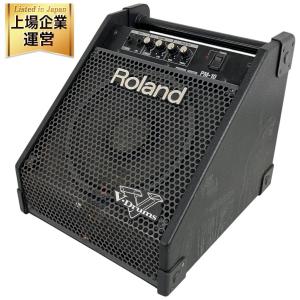 Roland ローランド PM-10 V-Drums用 モニターアンプ