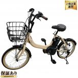 Panasonic 電動自転車 BE-FSS831