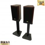 TANNOY タンノイ D20 ROSEWOOD Plus スピーカー ペア 音響機材