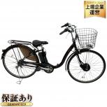 BRIDGESTONE FRONTIA F6IB38 3P81JAO 26型 電動アシスト自転車 ブリヂストン大型