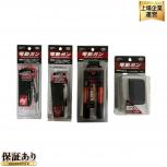 東京マルイ No.151 No.197 No.153×2個 ニッケル水素ミニSバッテリー 4個セット 電動ガン ミリタリー サバゲー