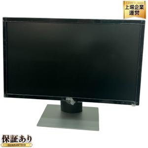 Amazon.co.jp: Dell SE2417HGX 23.6インチ ゲーミングモニター