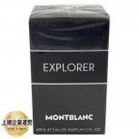 MONTBLANC EXPLORER 60ml モンブラン エクスプローラー 香水