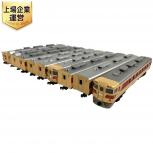 KATO 10-229 カトー キハ82系 10両セット 特急形 鉄道模型 Nゲージ
