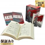 バンダイビジュアル AKIRA DVD BOX SPECIAL EDITION アキラ アニメーション アニメ 大友克洋
