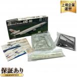 童遊社 McDonnell Douglas DC-10 飛行機 プラモデル JAL 日本航空 大型旅客機 DOYUSHA