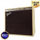 Fender ギターアンプ CSR4
