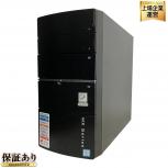 MouseComputer MX777K20S24DG107T デスクトップ パソコン i7 7700K 8GB GTX 1070 ストレージ無