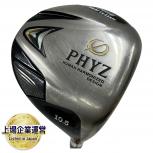 ブリヂストン PHYZ ドライバー ファイズ 10.5 PZ-503W ゴルフ