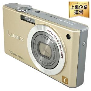 Panasonic パナソニック LUMIX DMC-FX35 デジタル カメラ 広角 25mm ケース付