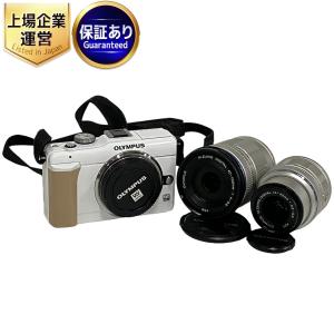 OLYMPUS E-PL1s オリンパス ミラーレス 一眼カメラ レンズキット 撮影 趣味