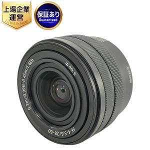 SONY ソニー FE 4-5.6/28-60 レンズ SEL2860 Eマウント カメラ