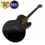 Gretsch   G3701 