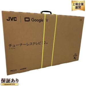 JVC JL-32T4L 32型 チューナーレステレビ 家電