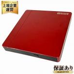 I-O DATA BRP-UA6CR 外付けブルーレイドライブ ポータブル 家電