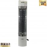 コロナ DH-909R コアヒートスリム 900W 遠赤外線 タワーヒーター
