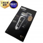 BRAUN   9517S