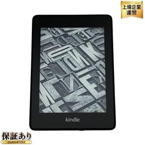 Amazon Kindle Paperwhite 賢く 第6世代 wi-fiモデル